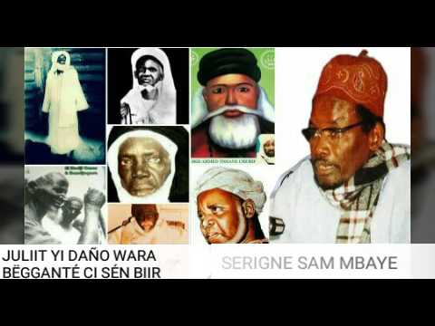 TÉLÉCHARGER SERIGNE SAM MBAYE AUDIO GRATUIT MBAYE TÉLÉCHARGER AUDIO SAM GRATUIT SERIGNE